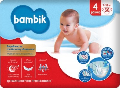 Підгузки дитячі Bambik Medium 4 Maxi 7-18 кг одноразові 36 шт.